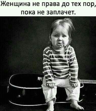 Так себе картинки 8