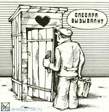 "Гиганты советской промышленности — что с ними случилось?"