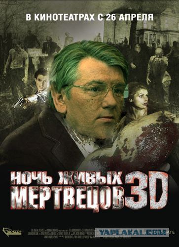 Фотожаба на фильмы, снова!