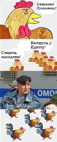 Лукашенко пригрозил выявить каждого участника акций протеста