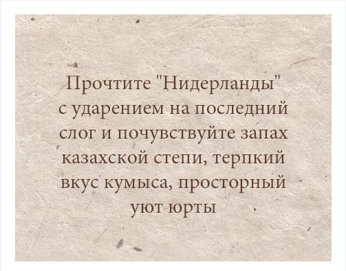 Бредзона 29.12.2020