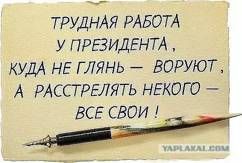 Картинки с надписями и всякие жизненные фразы 12.1.21