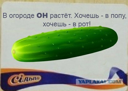 Картинки в субботу 16.01.21