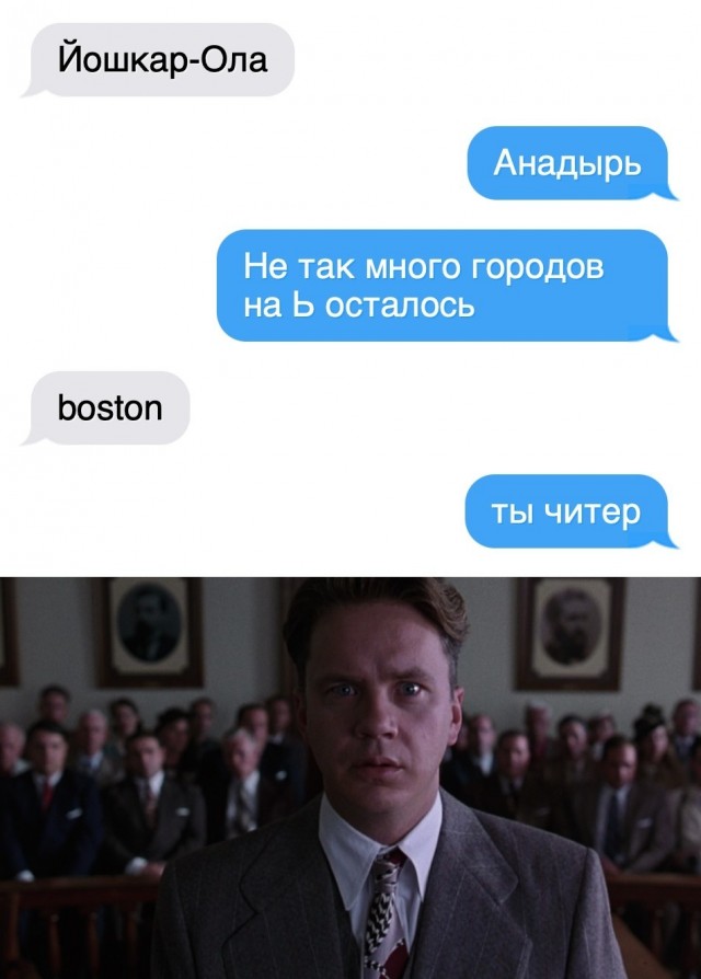 Разные картинки 01.02.2021