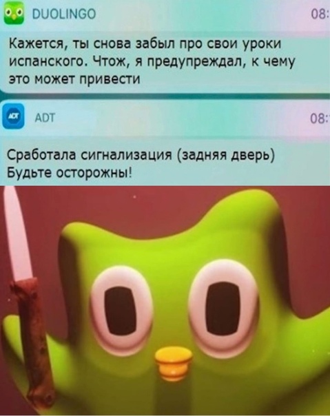 Алкопост 20.02.21