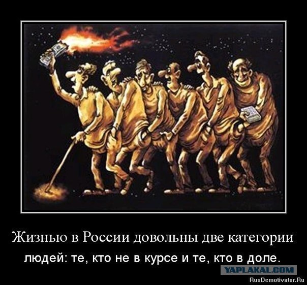 Юрий Шевчук о концерте 9 сентября в Главклабе