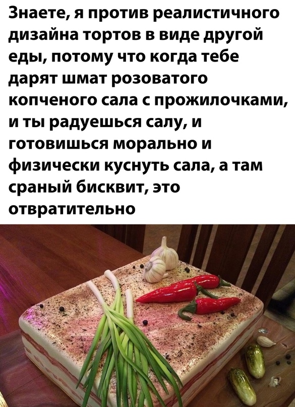 Весёлый полтишок 25.04