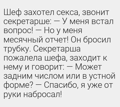 Картинки на понедельник