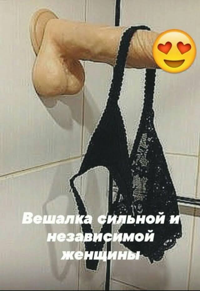 Так себе картинки 06.09.21
