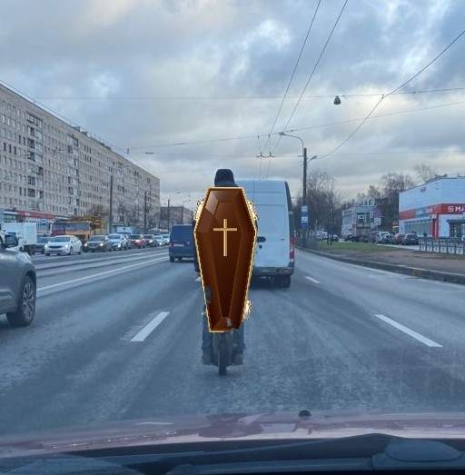 Вот о чём вообще думают некоторые?