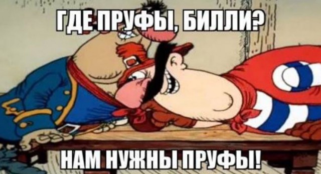 Годовщина Майдана!