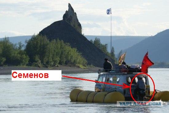 Джипы плывут по Колыме