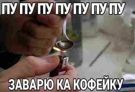 Картинки аморальные и всякие разные - 24