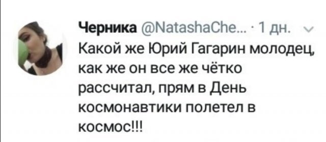 Так себе картинки 18.04.22