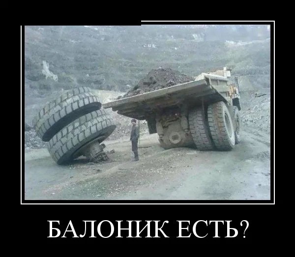 Картинки и мемы из Сети 24.07.22