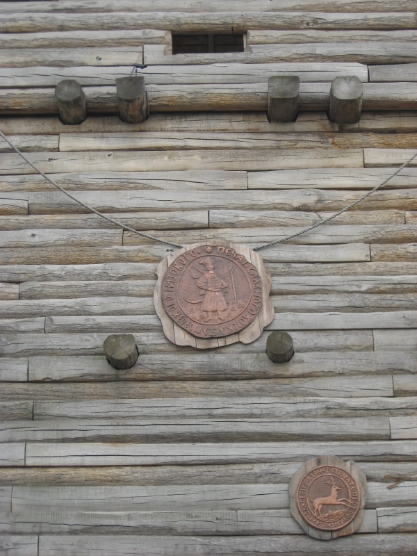 Остров Хортица и Запорожская Сечь