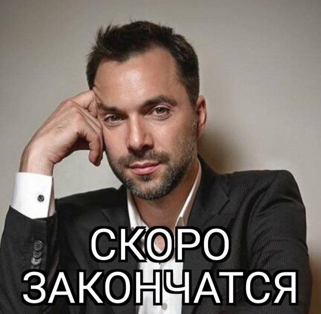 Обстрелы Киева и других городов Украины