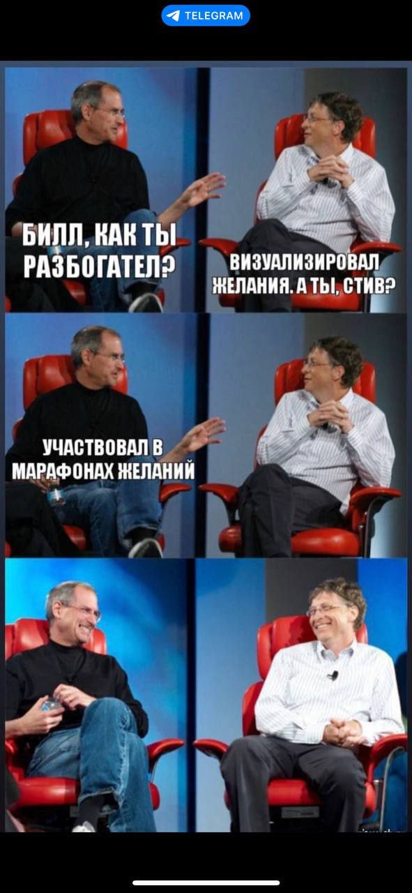 Немного мемчиков. Для взрослых. Часть 27