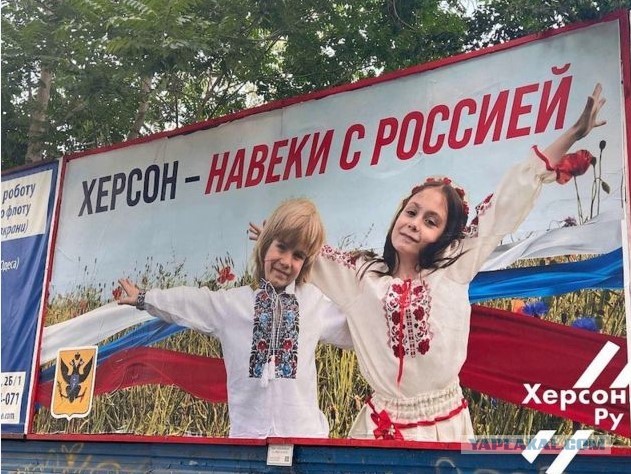 Путин съездил в Мариуполь