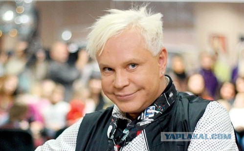 Неожиданно!