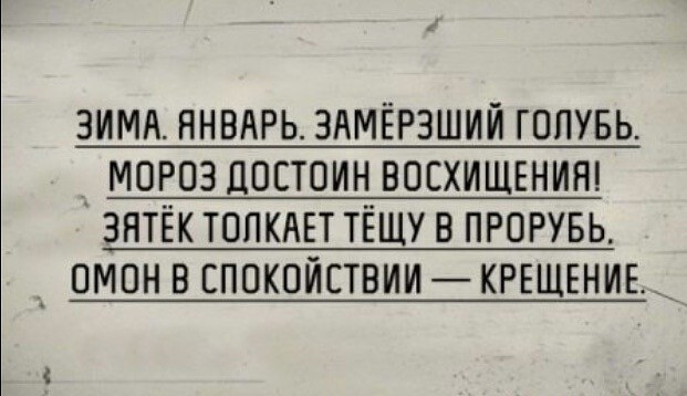 Восьмая подборка самых баянистых баянов! Ностальгируем...