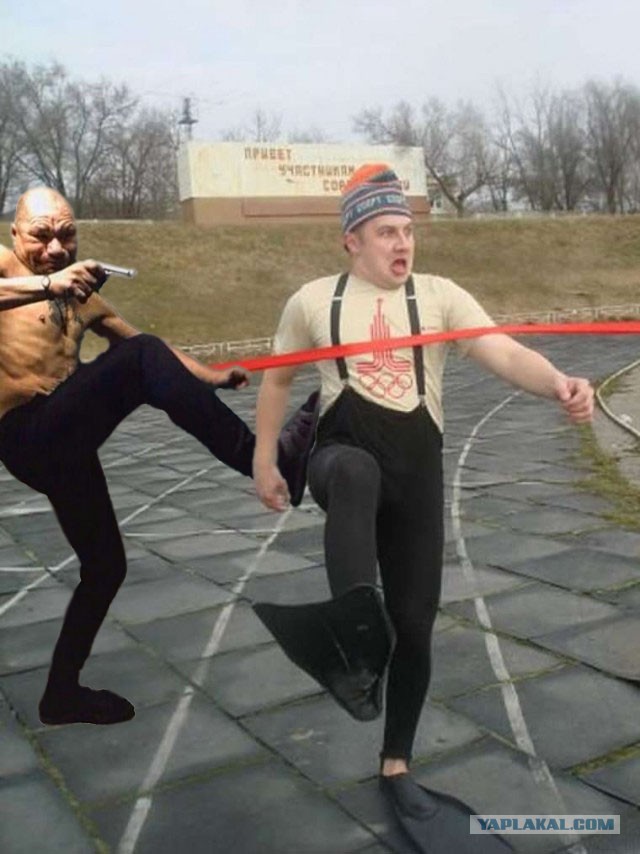 Фотожаба: "Монгол"
