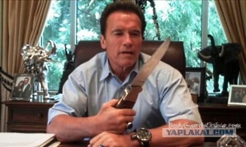 Складной ножик "Малыш"