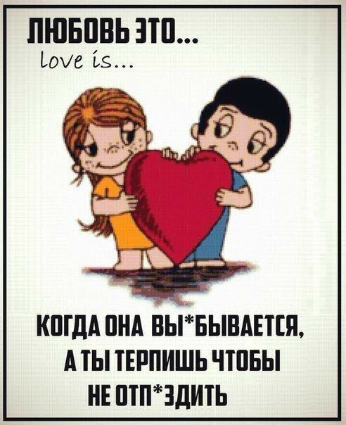 Маленькая пятница
