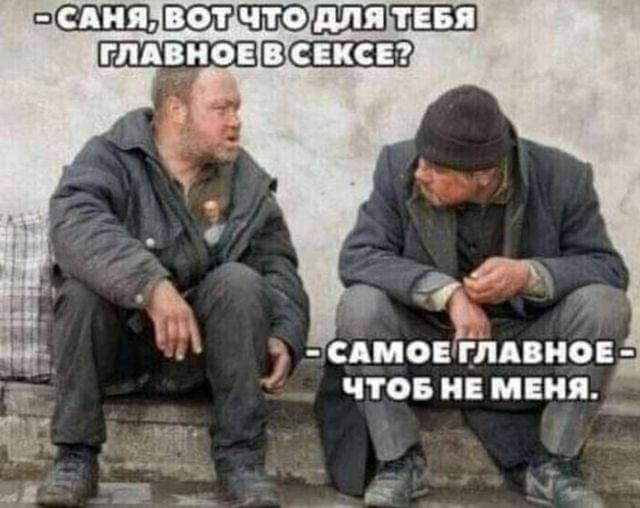 Всего понемногу. От 08.12.23