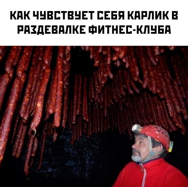 Всего понемногу. От 19.01.24