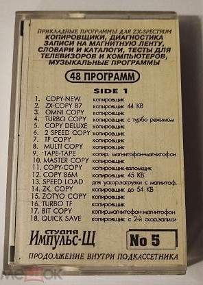 Так себе картинки 21.04.24