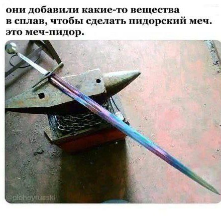 Всего понемногу. От 08.07