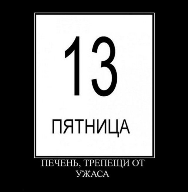 Немного картинок в пятницу
