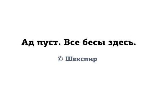 Сдох серийный убийца Игорь Фомин.