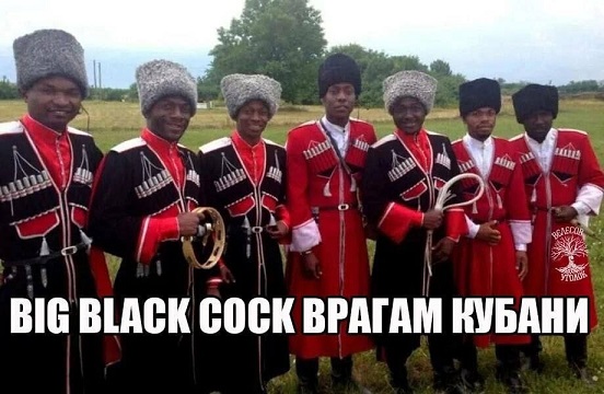 Крепость сдается?