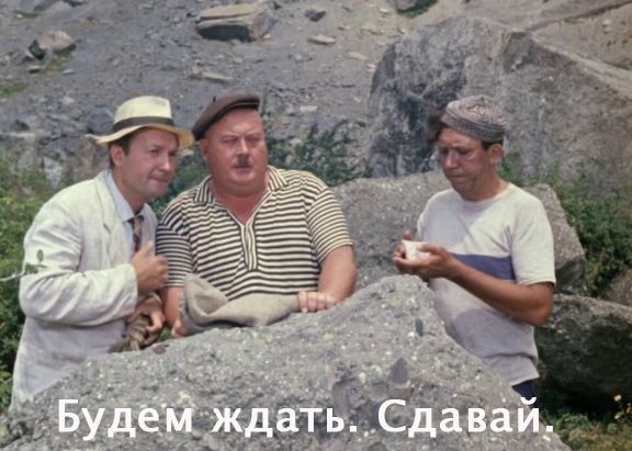 Доллар упал до 89 рублей, евро — 93