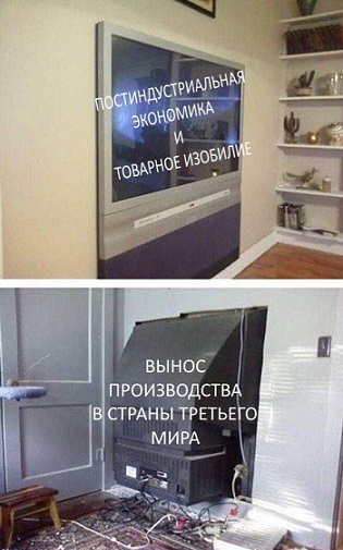 А когда будет восстание машин?