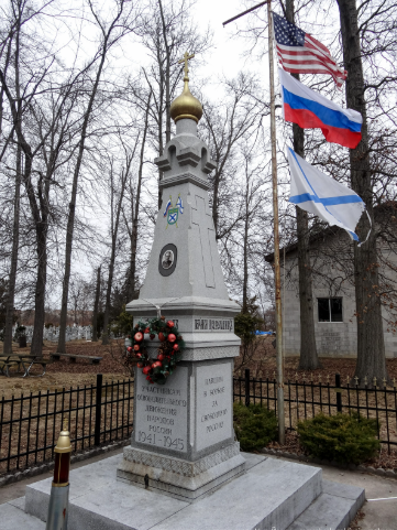 Немецкий Бундестаг исключит Россию из числа участников мероприятий, посвященных  80-й годовщине окончания Второй мировой войны
