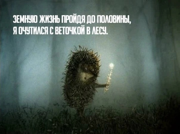 - В "Пятёрочку" заскочим?