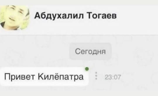 Забавные картинки, шутки из этих ваших интернетов