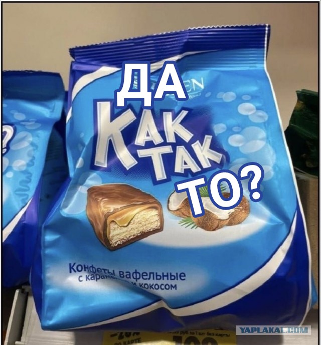Воскресные картинки