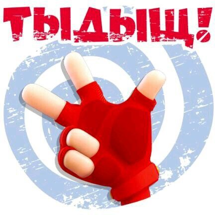 Монеты с «Фиксиками» выпустит ЦБ России уже завтра