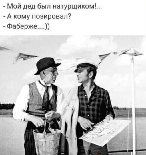 Картинки для деградации 104 (разной степени свежести)