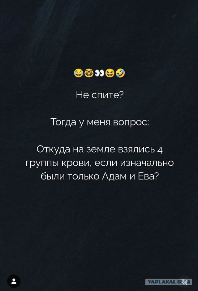 Картинки пятничные