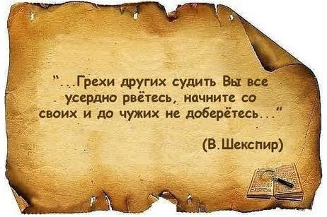 Россия может выступить с резолюцией по прекращению кризиса на Ближнем Востоке