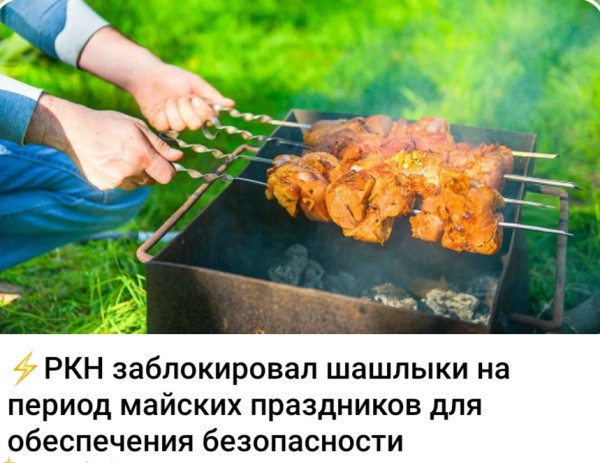 Воскресные картинки