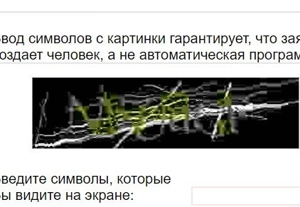 Конкурс Короткого Креатива №32 «Гениальный Конструктор/Как тесен Мир»
