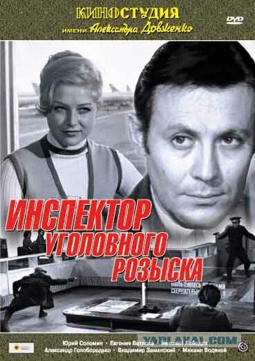 18 июня родился Юрий Соломин