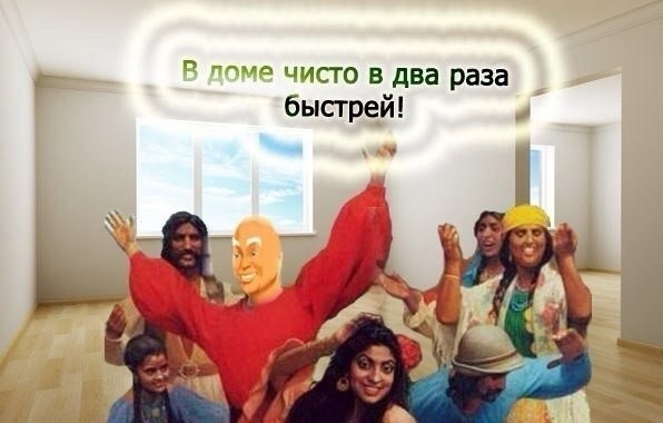 Трудовые мигранты из Индии в России