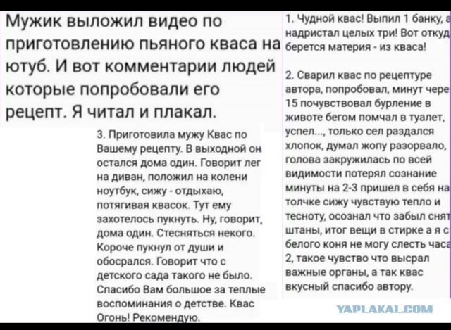 Изображения для сокращения лицевой мускулатуры